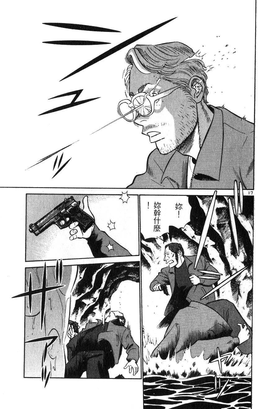 第127页
