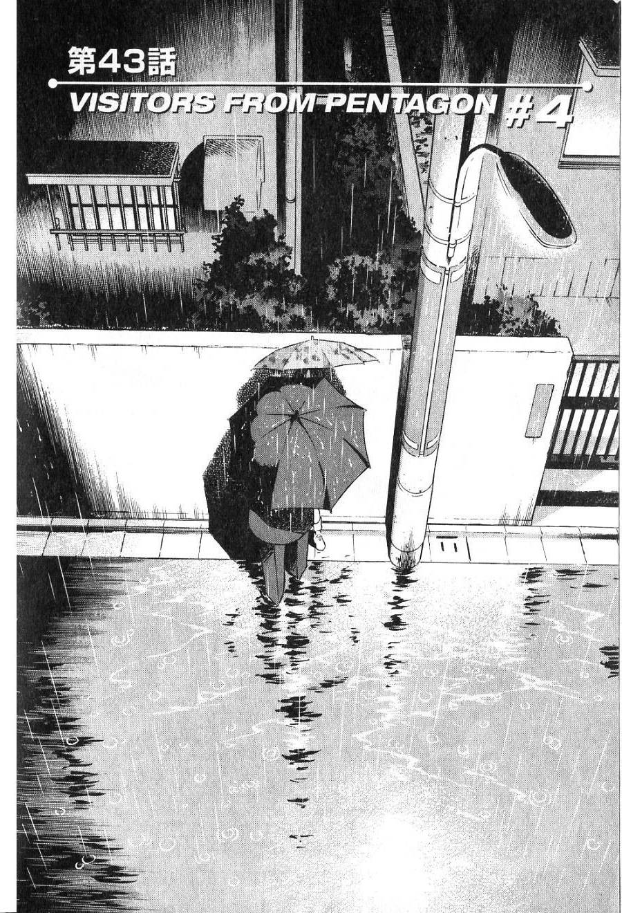 第184页