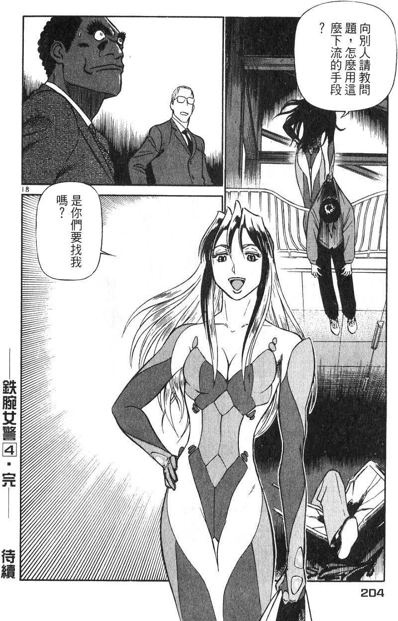 第200页