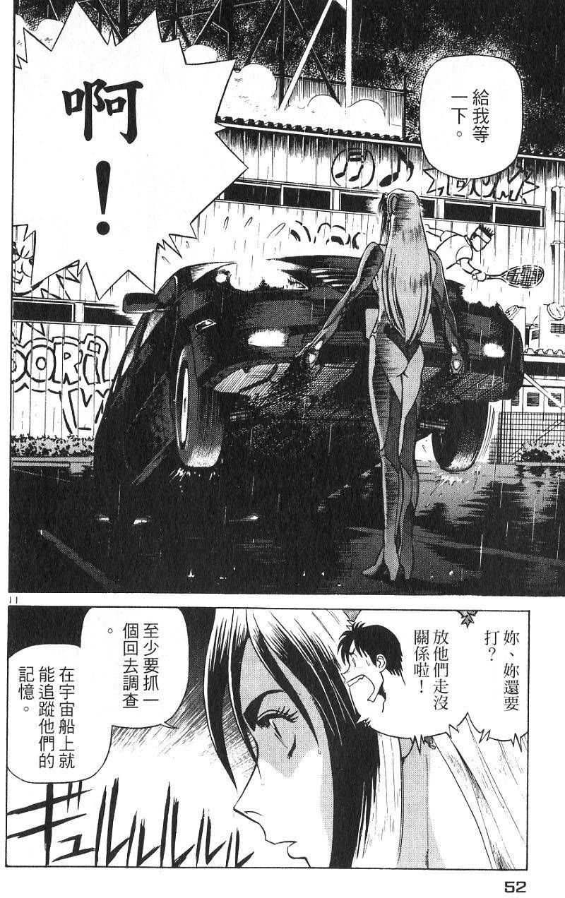 第48页