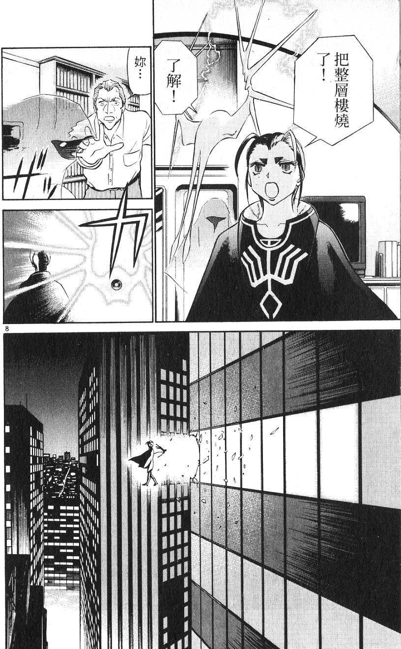 第152页
