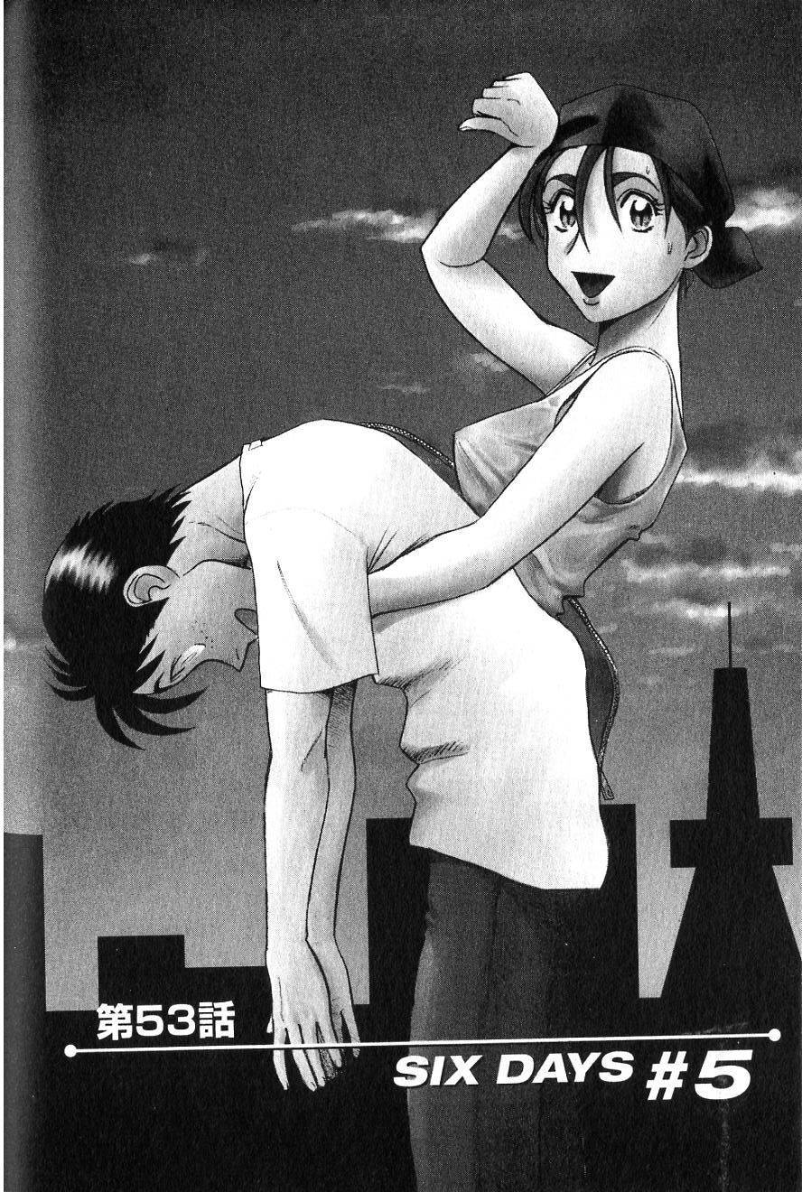 第164页