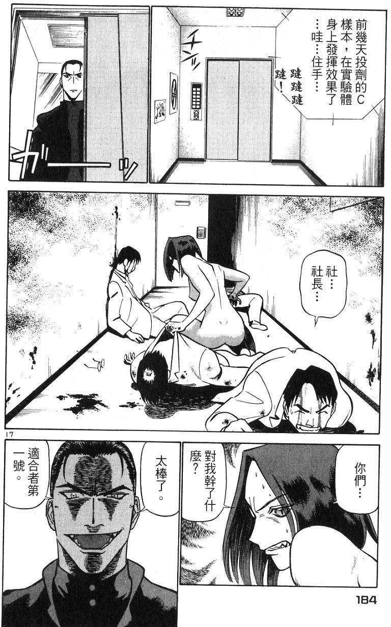 第180页