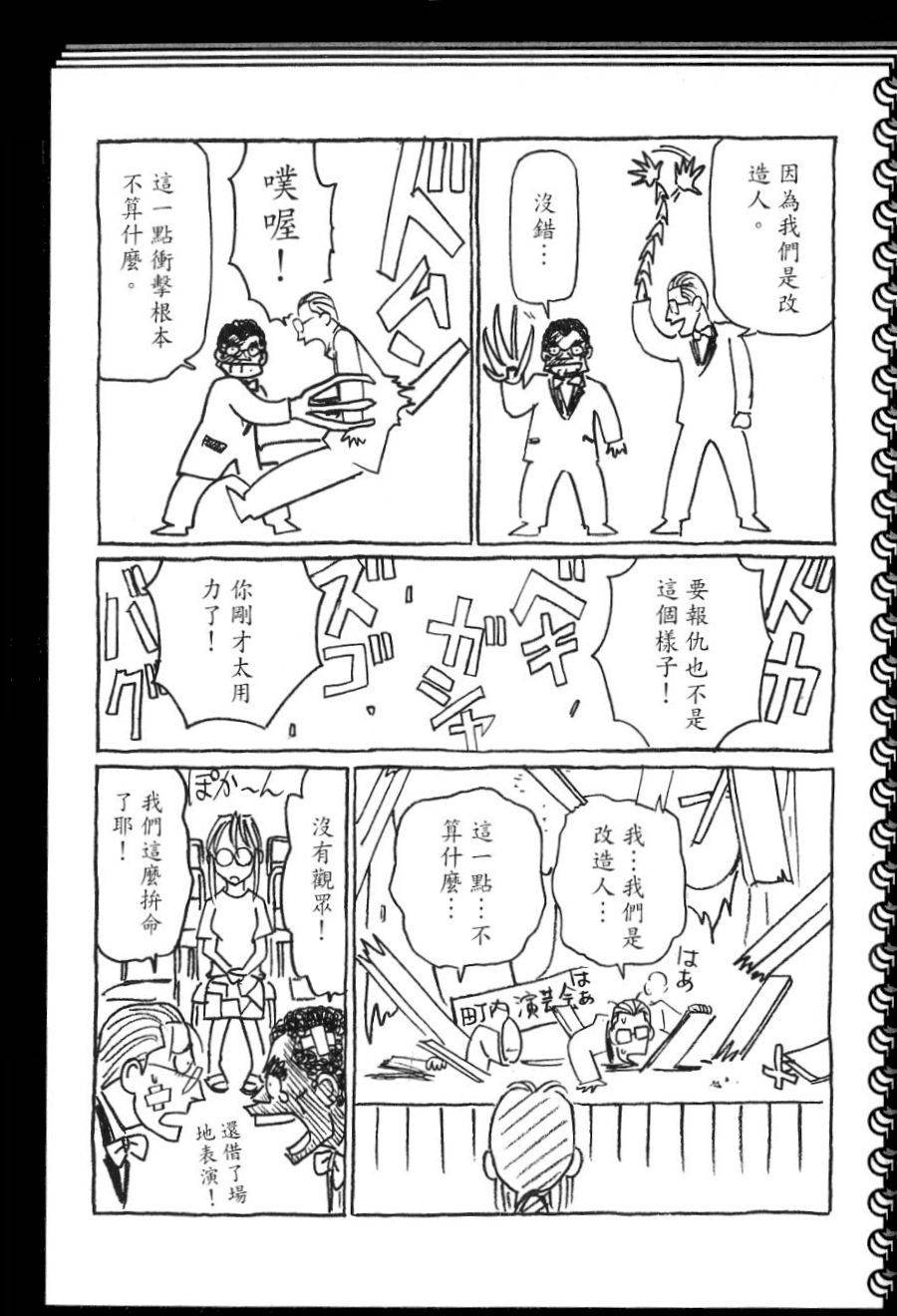 第200页