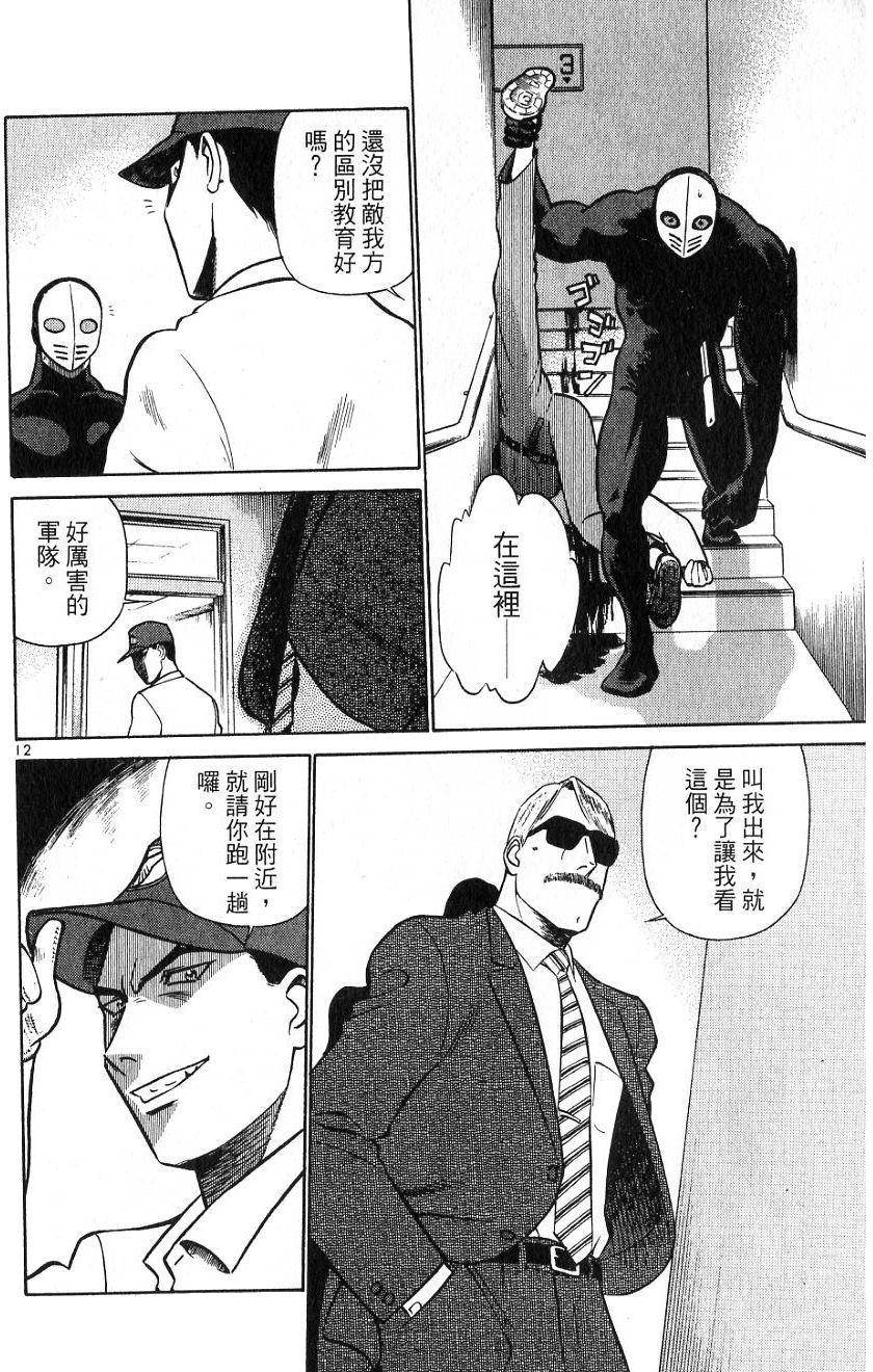 第126页