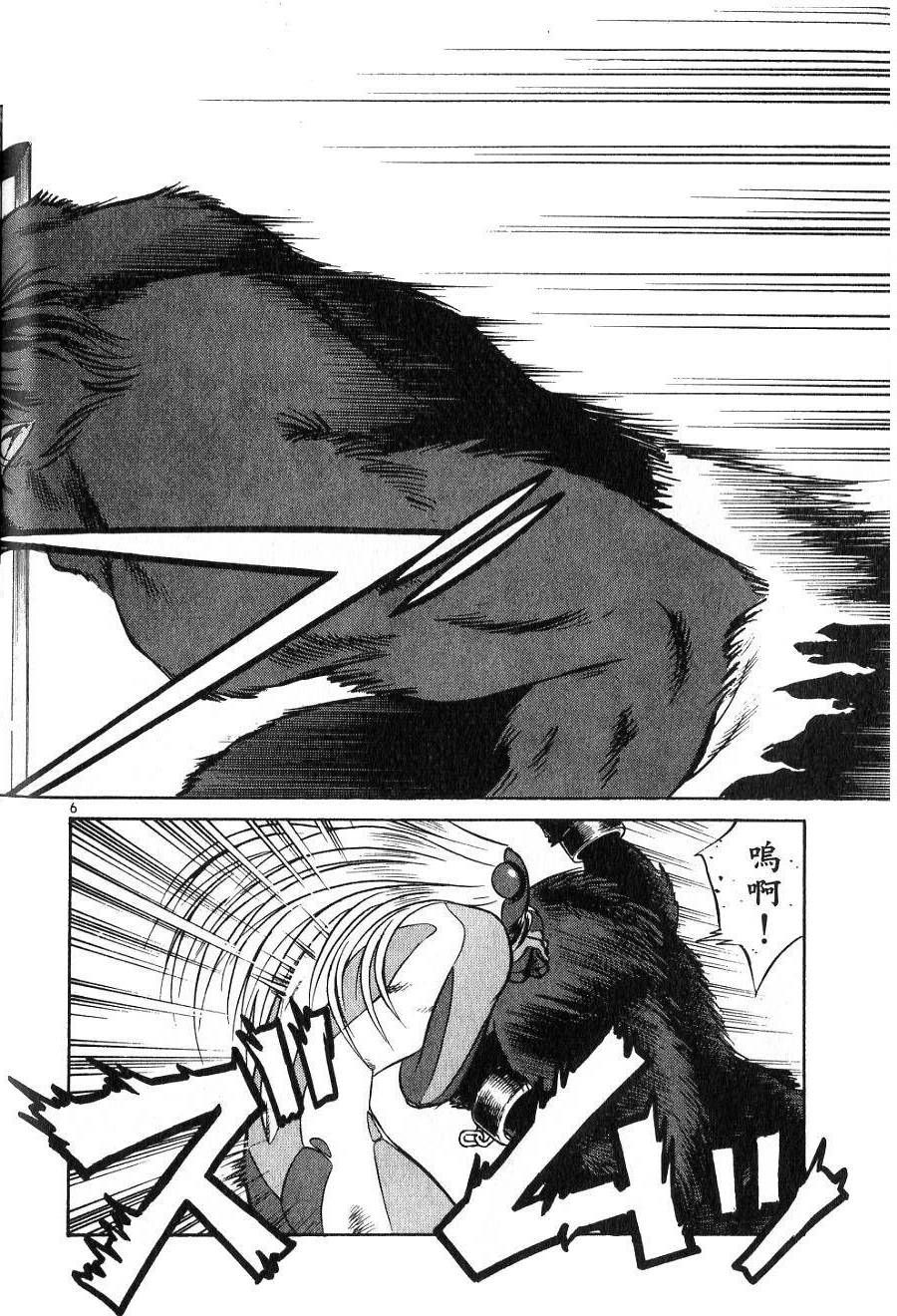 第156页