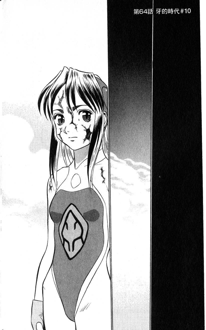 第169页