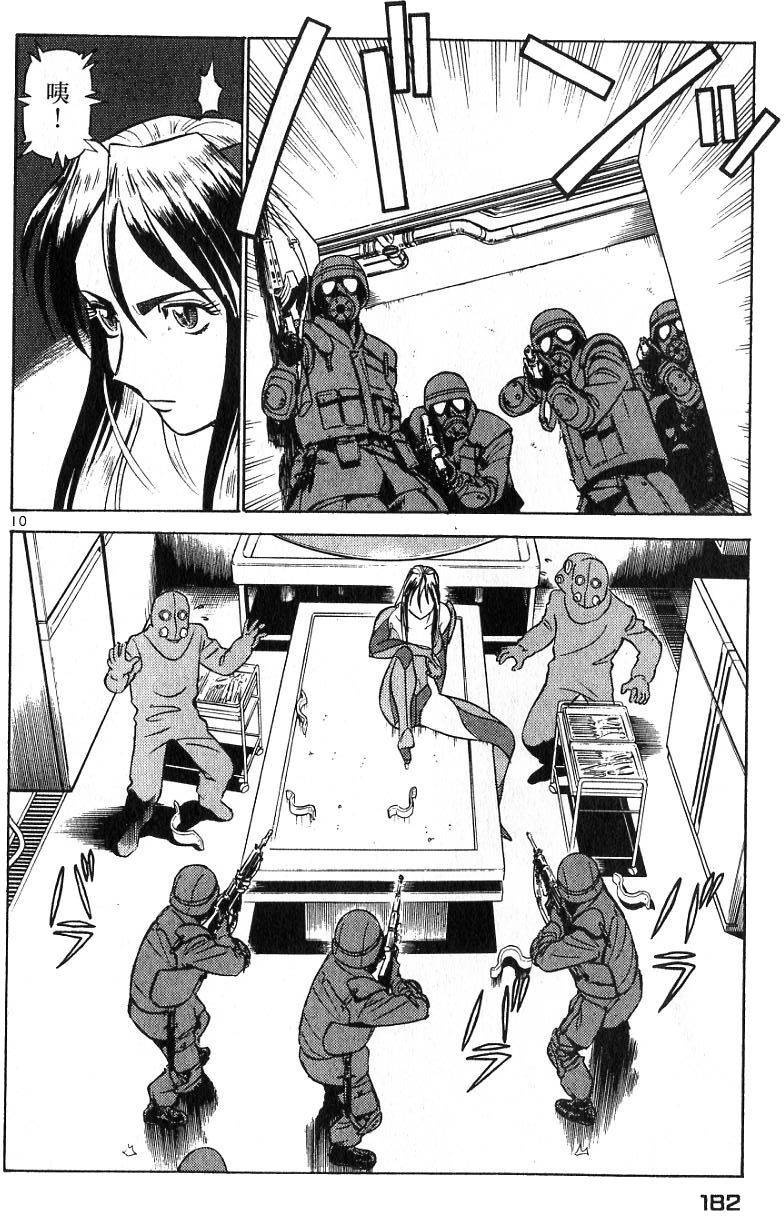 第178页