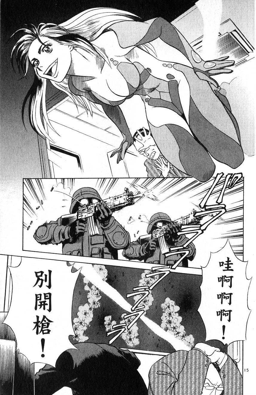 第183页