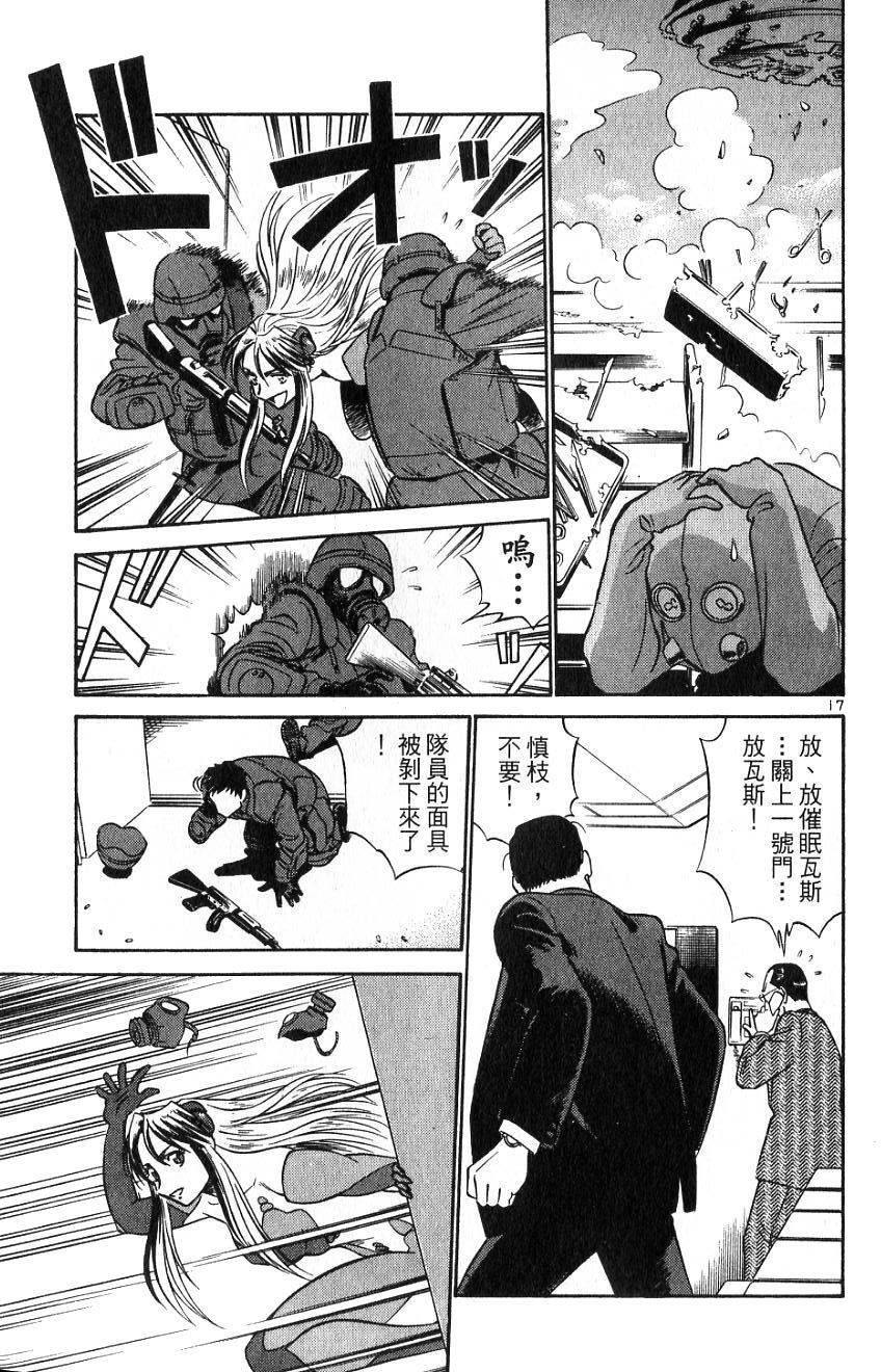 第185页
