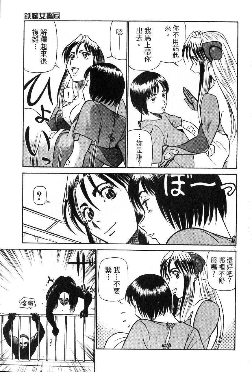 第203页