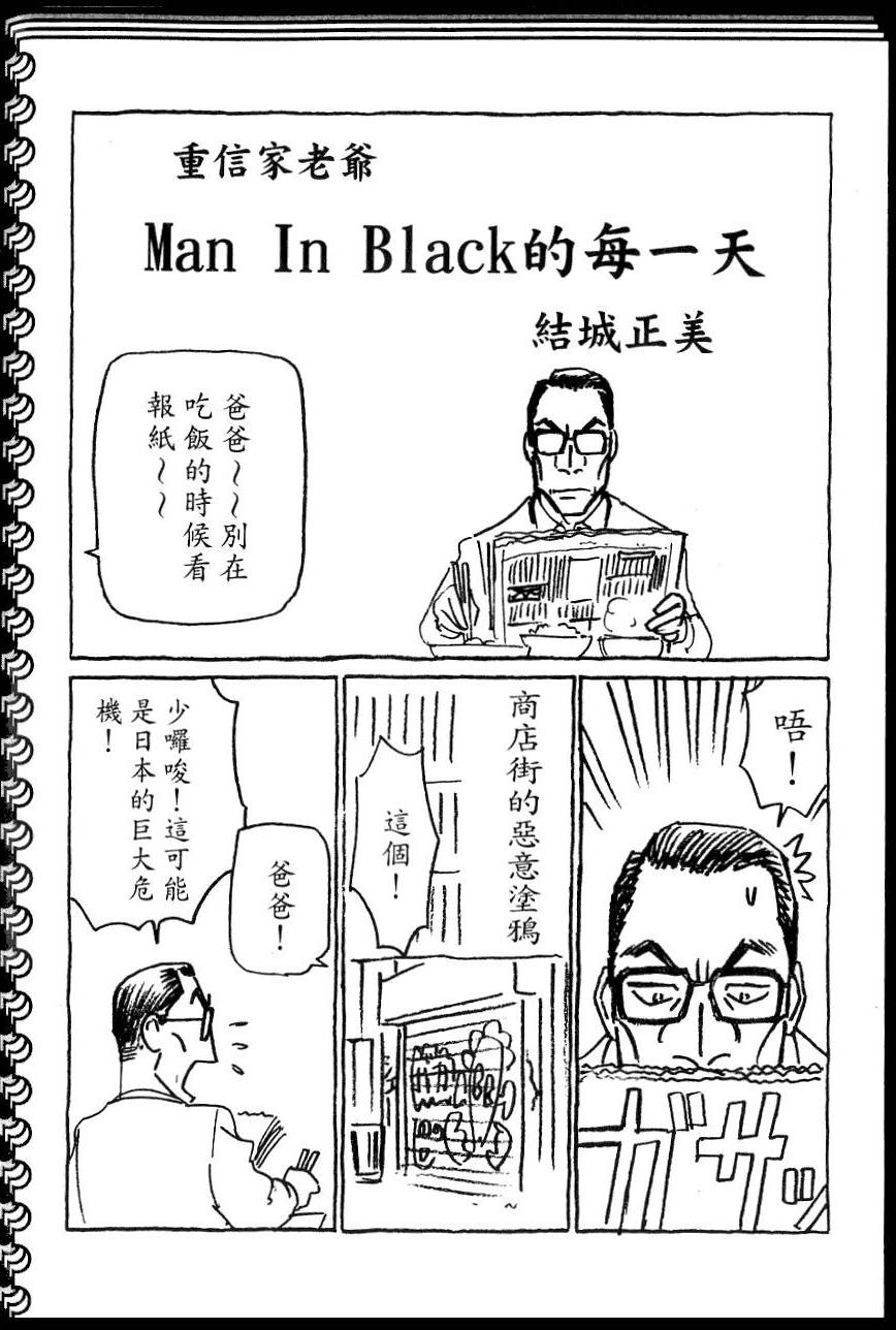 第205页