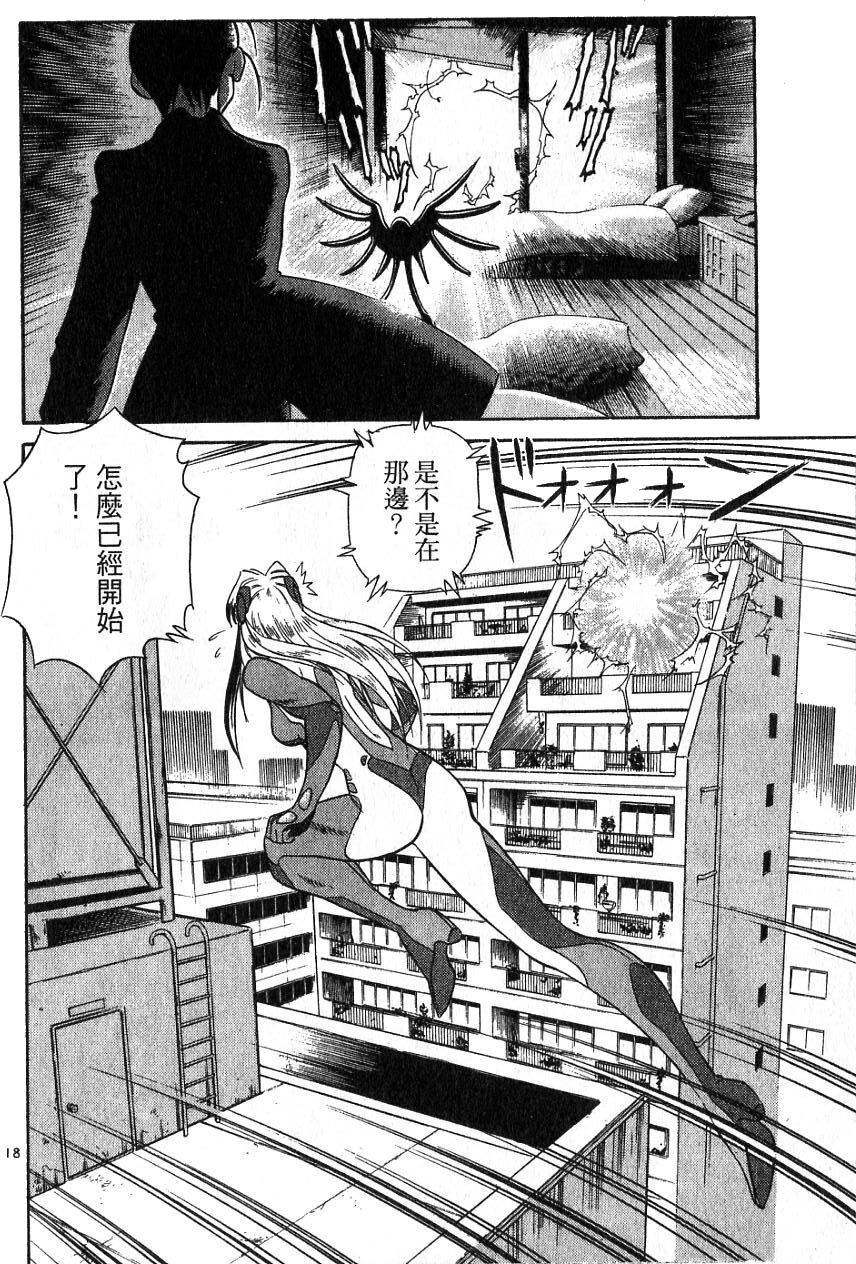 第56页