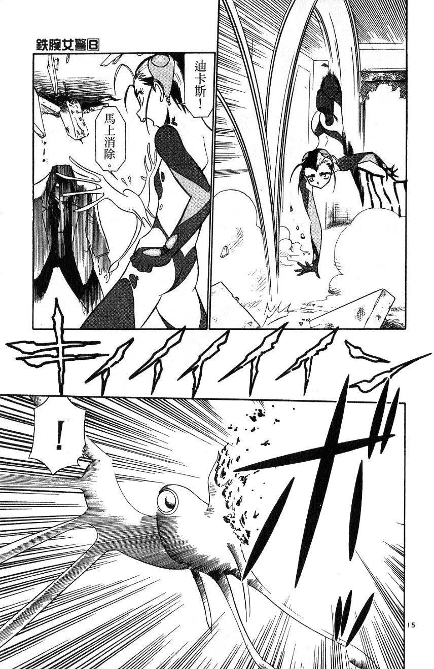 第71页