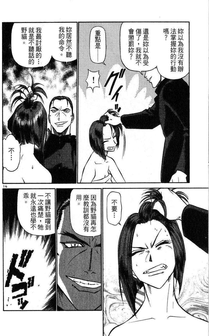 第126页