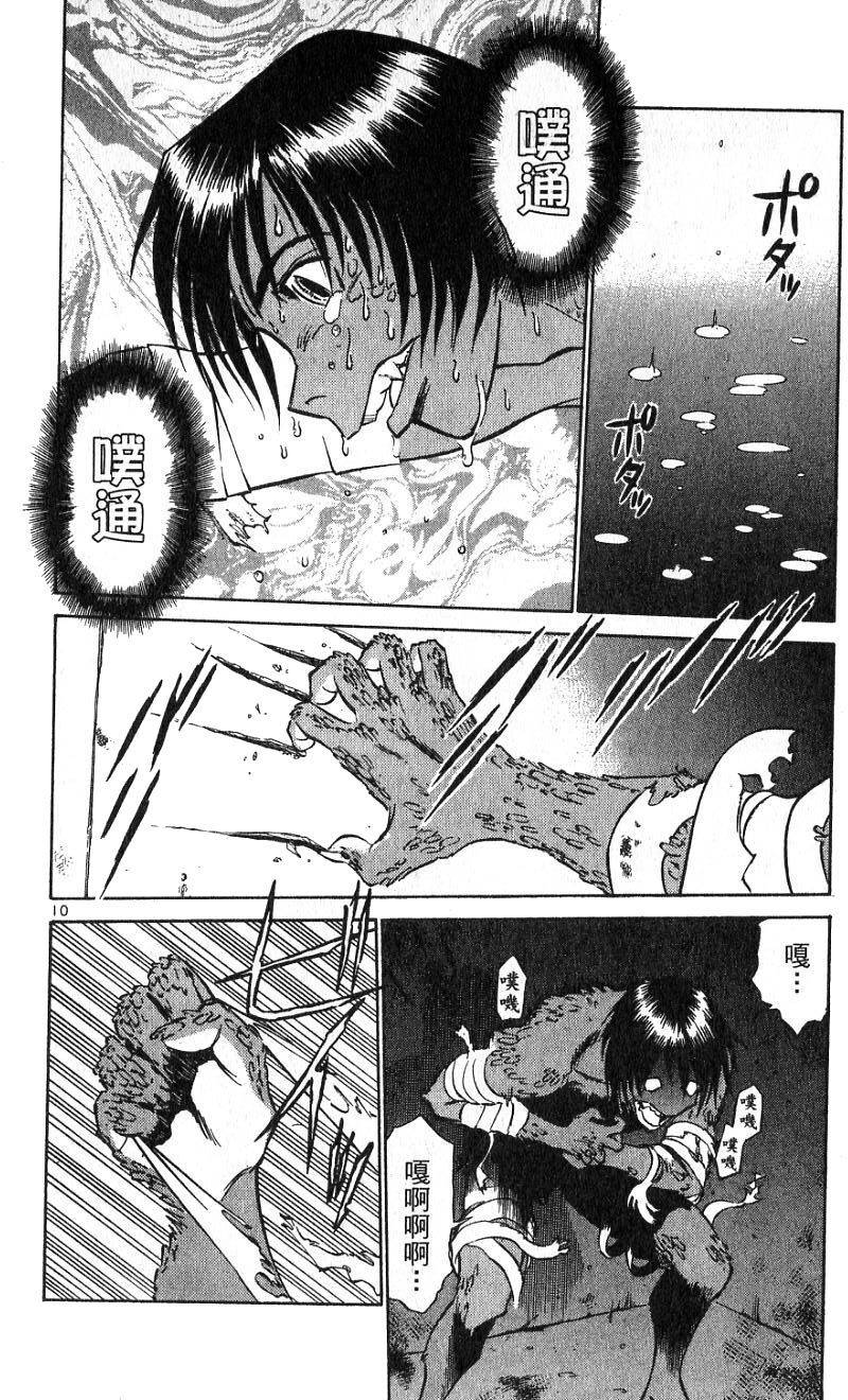 第140页