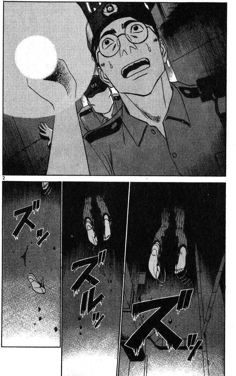 第150页