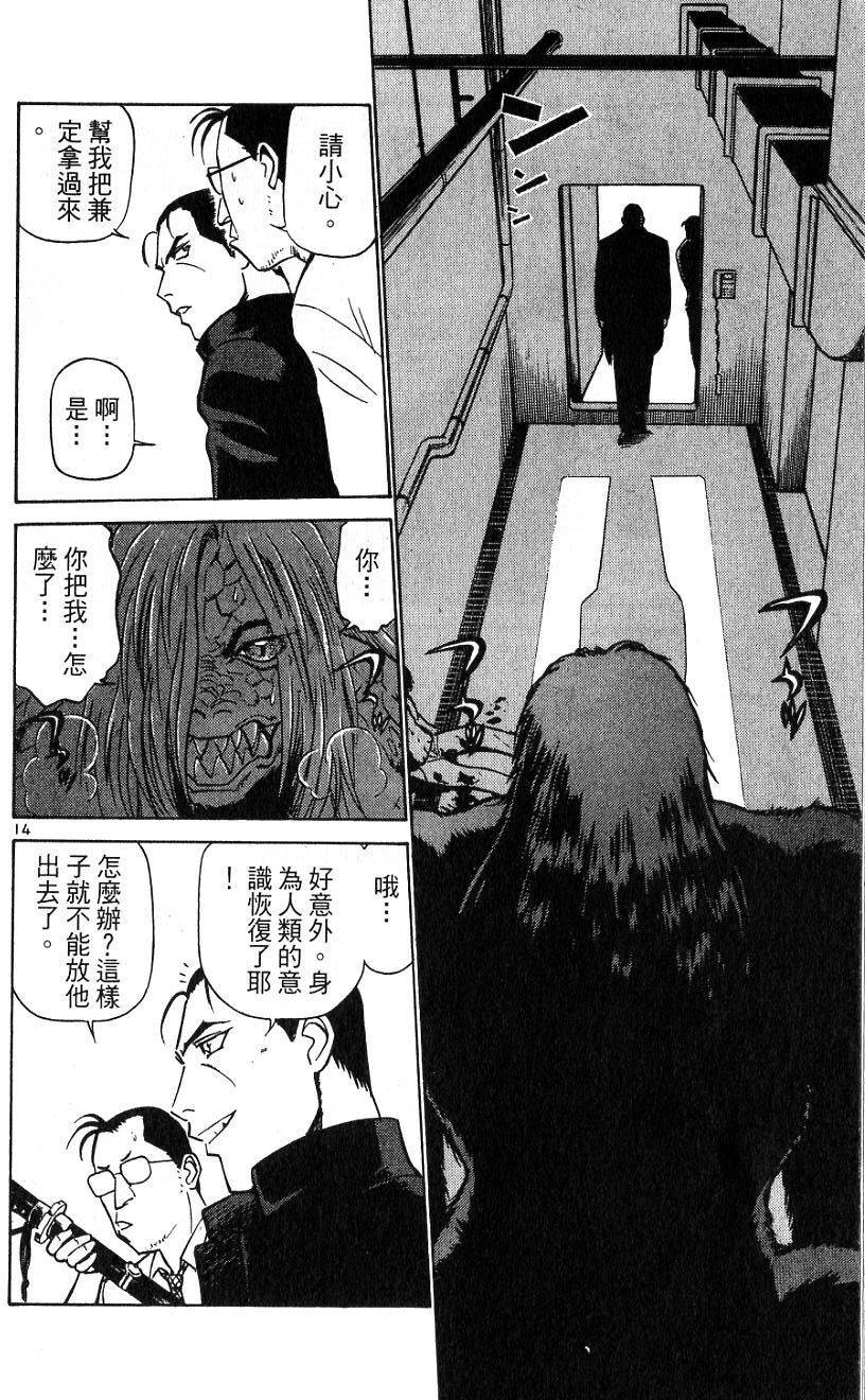 第162页