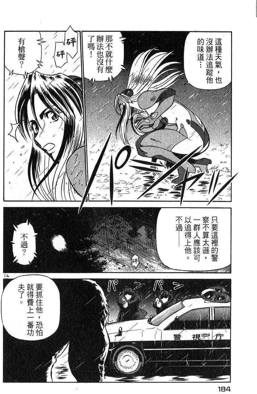 第180页