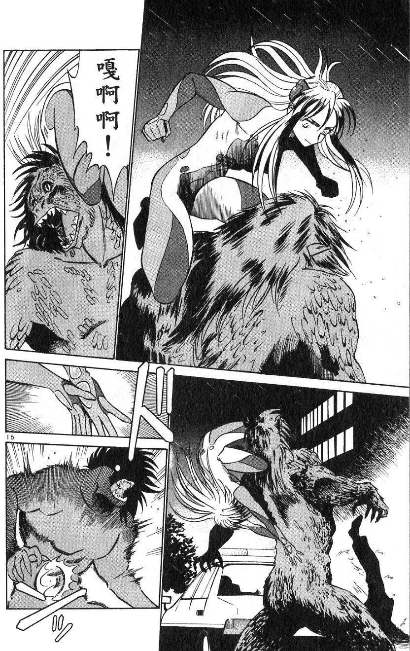第182页