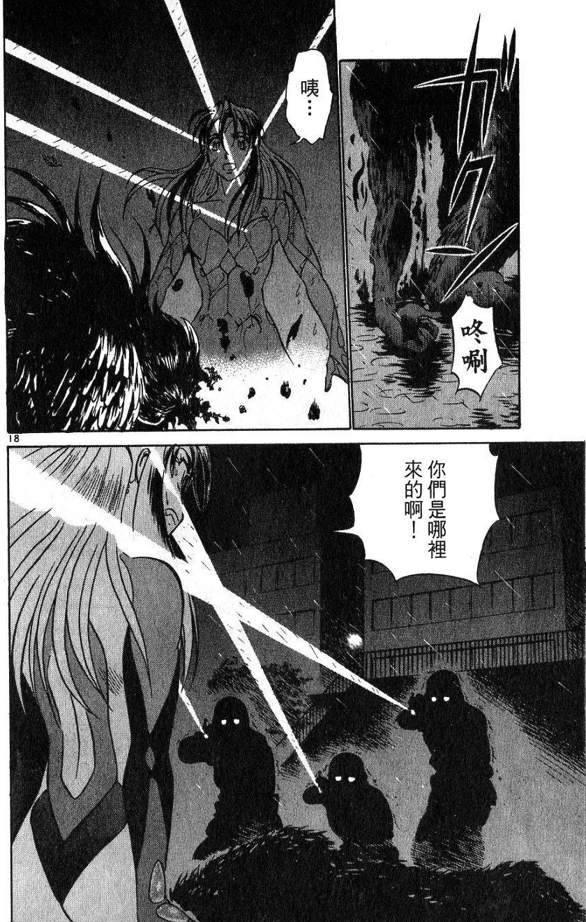 第184页