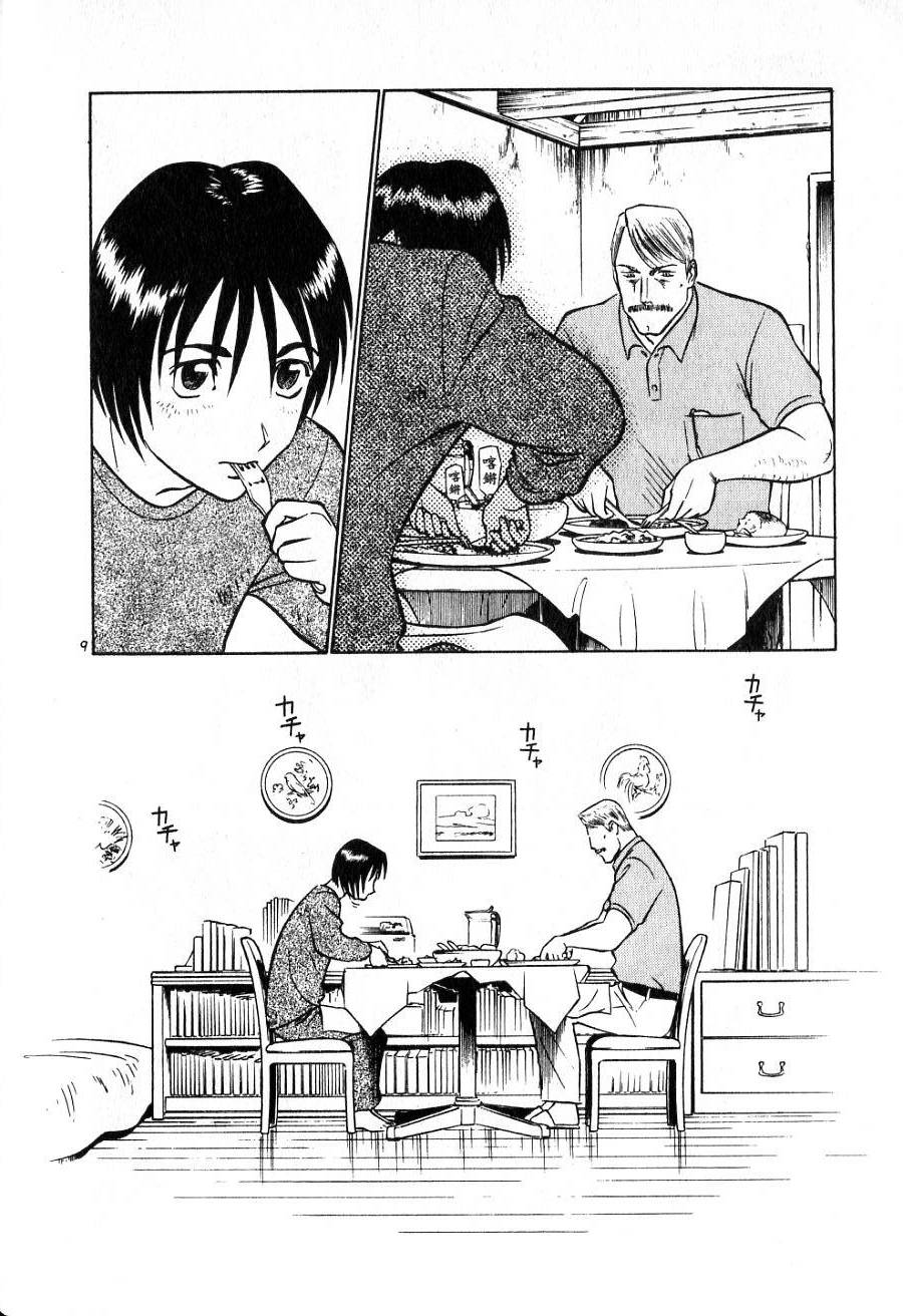 第118页