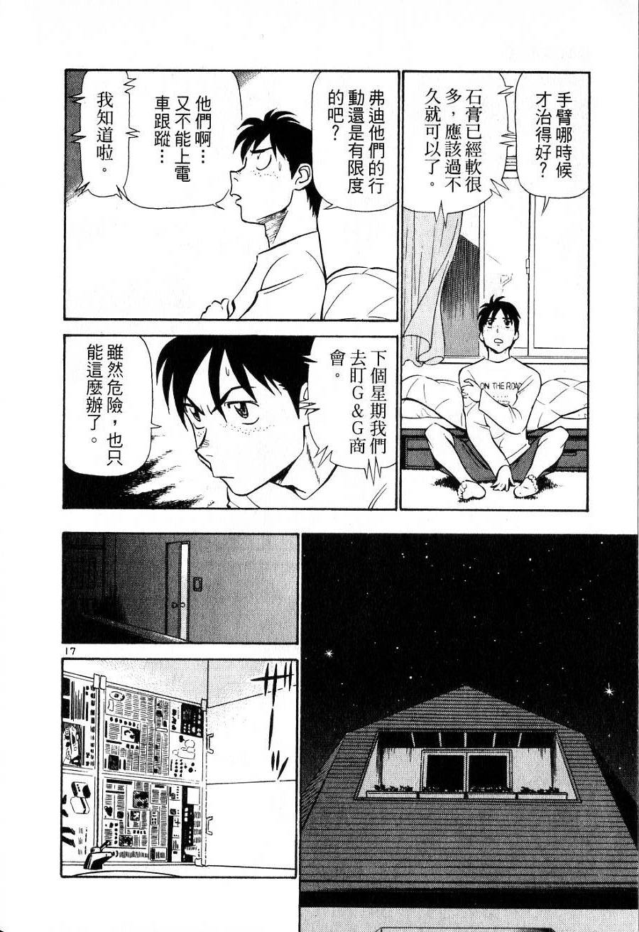 第126页