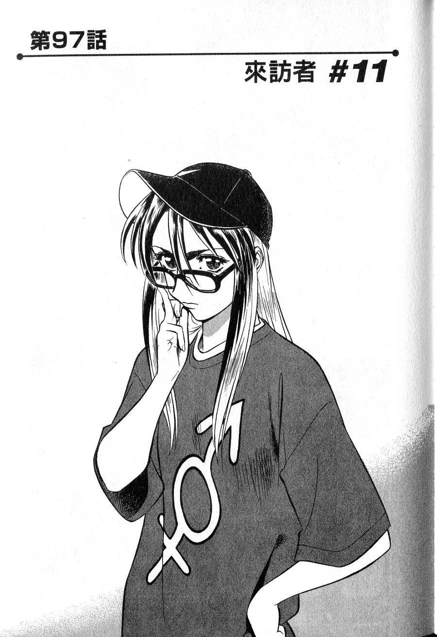 第165页