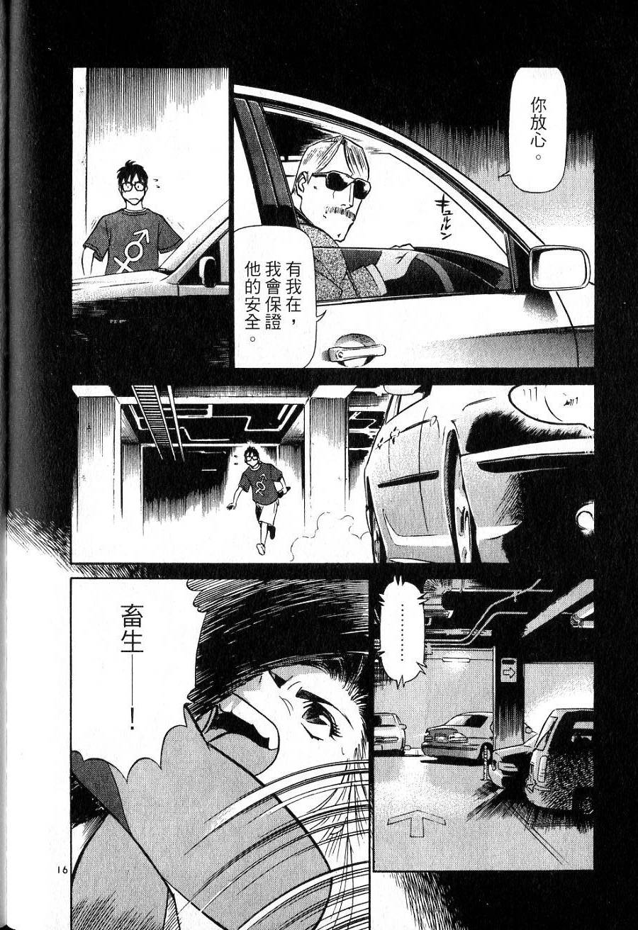 第180页