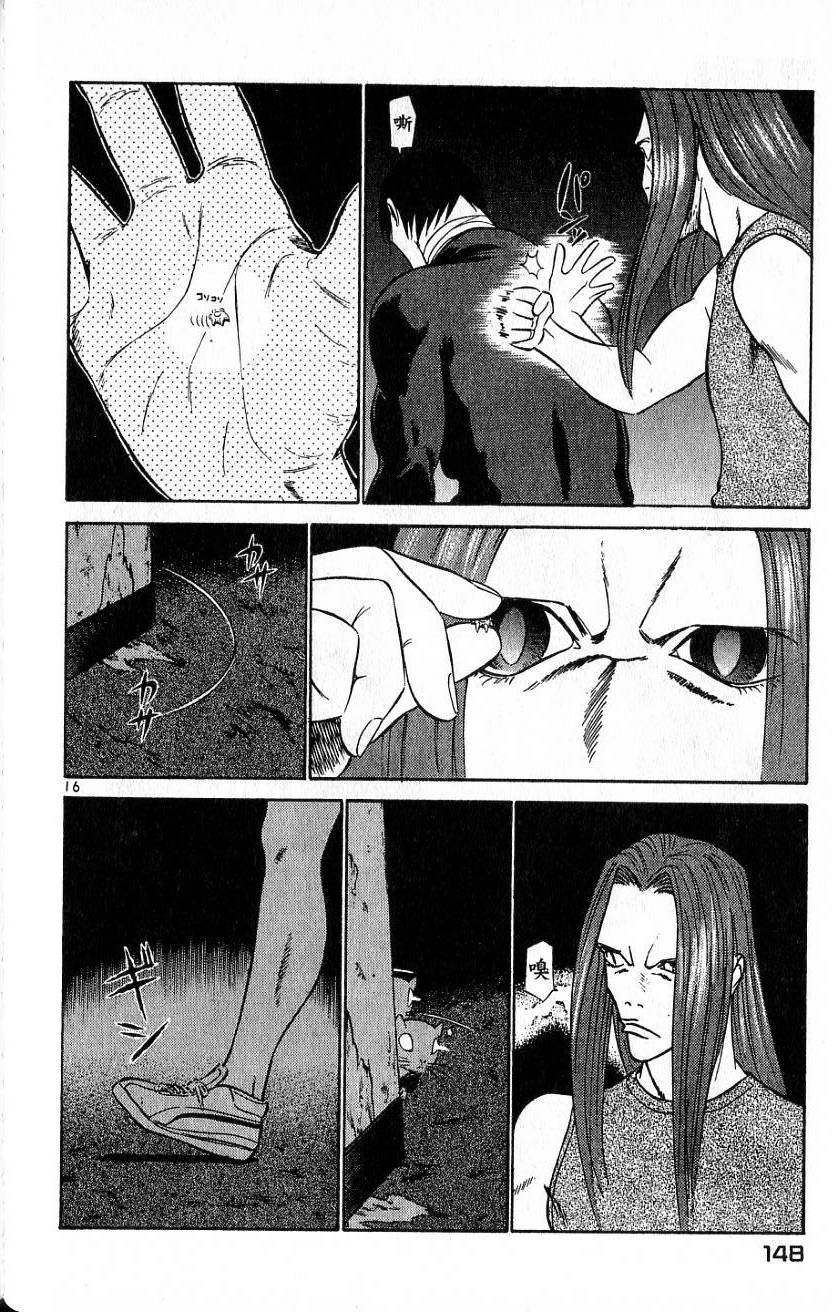 第144页