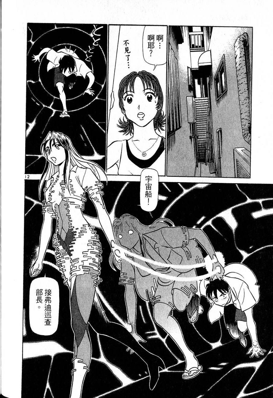 第176页