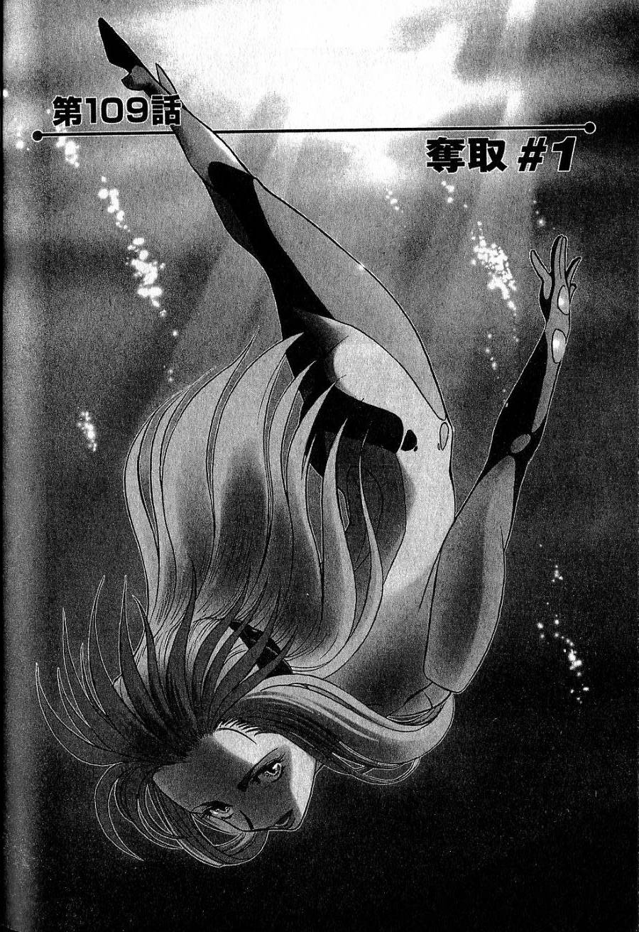 第184页