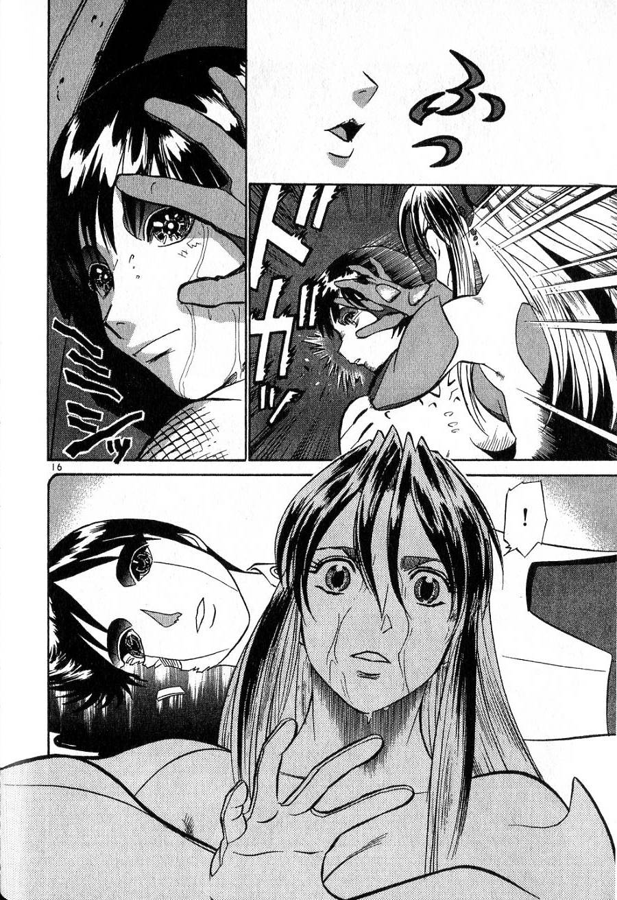 第160页