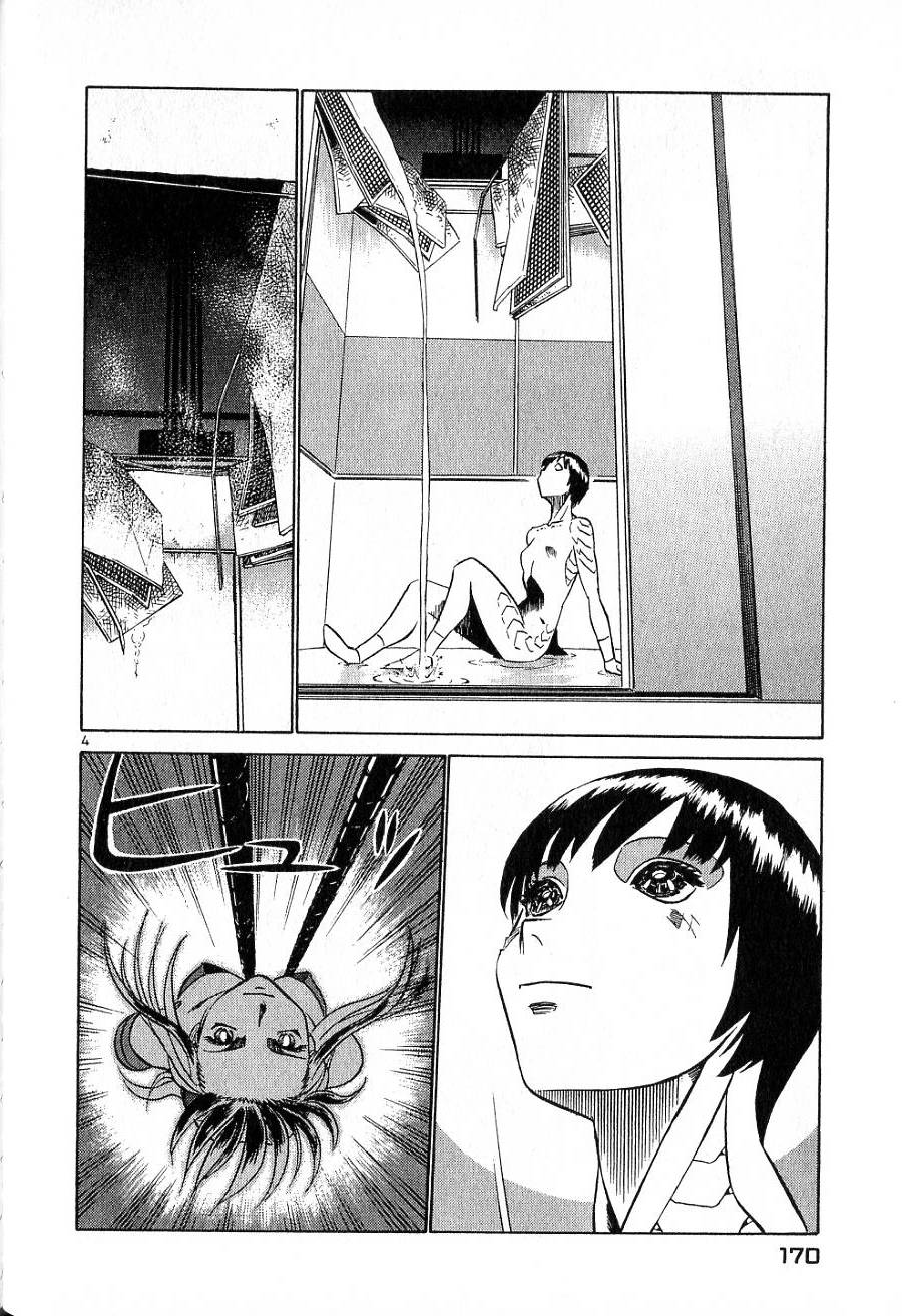 第166页