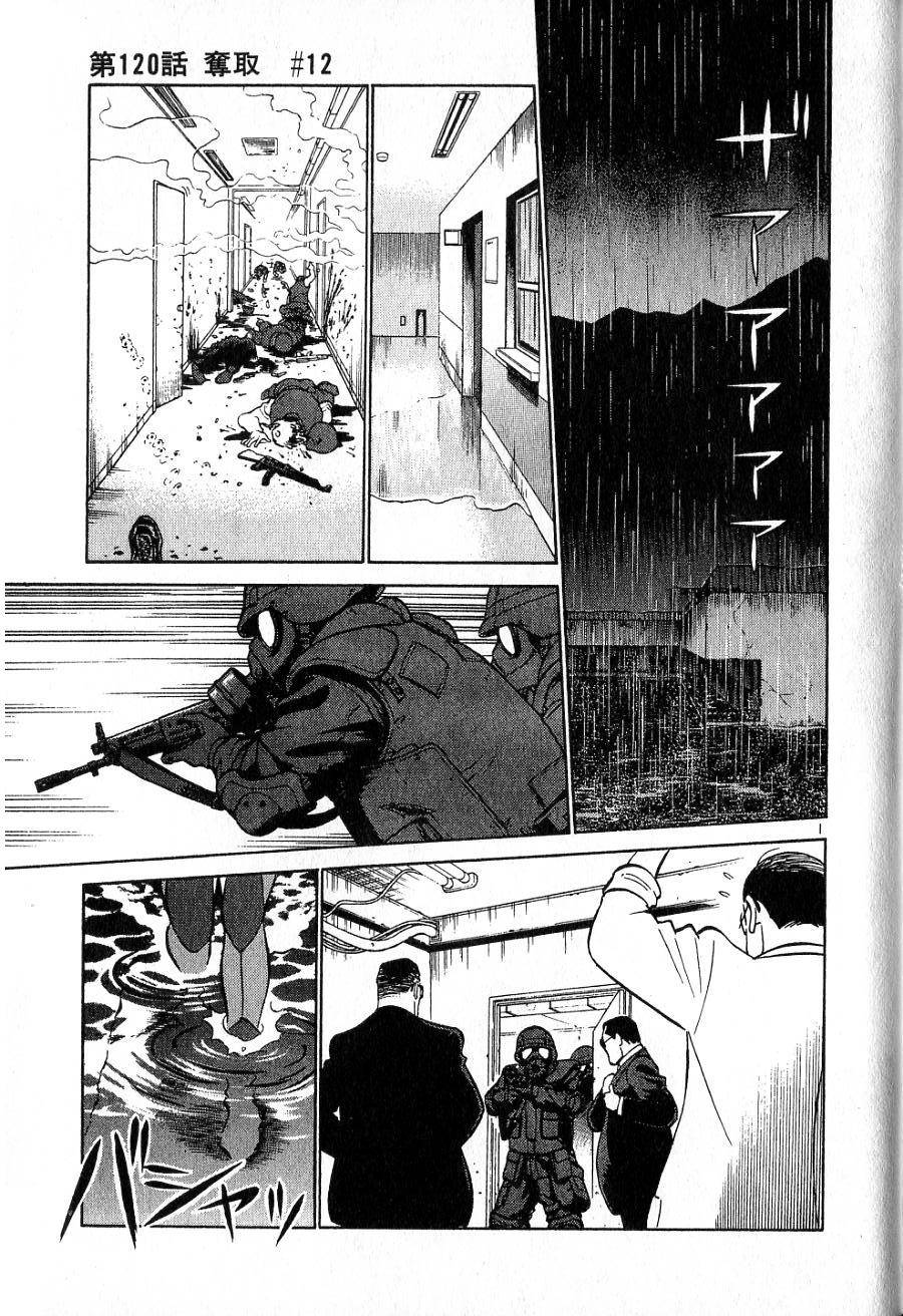 第181页