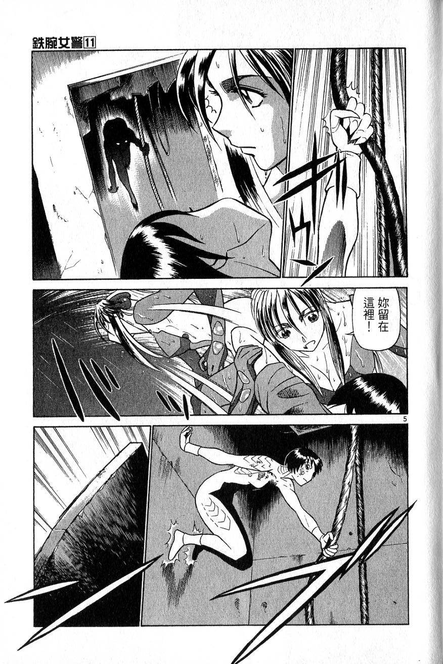 第185页