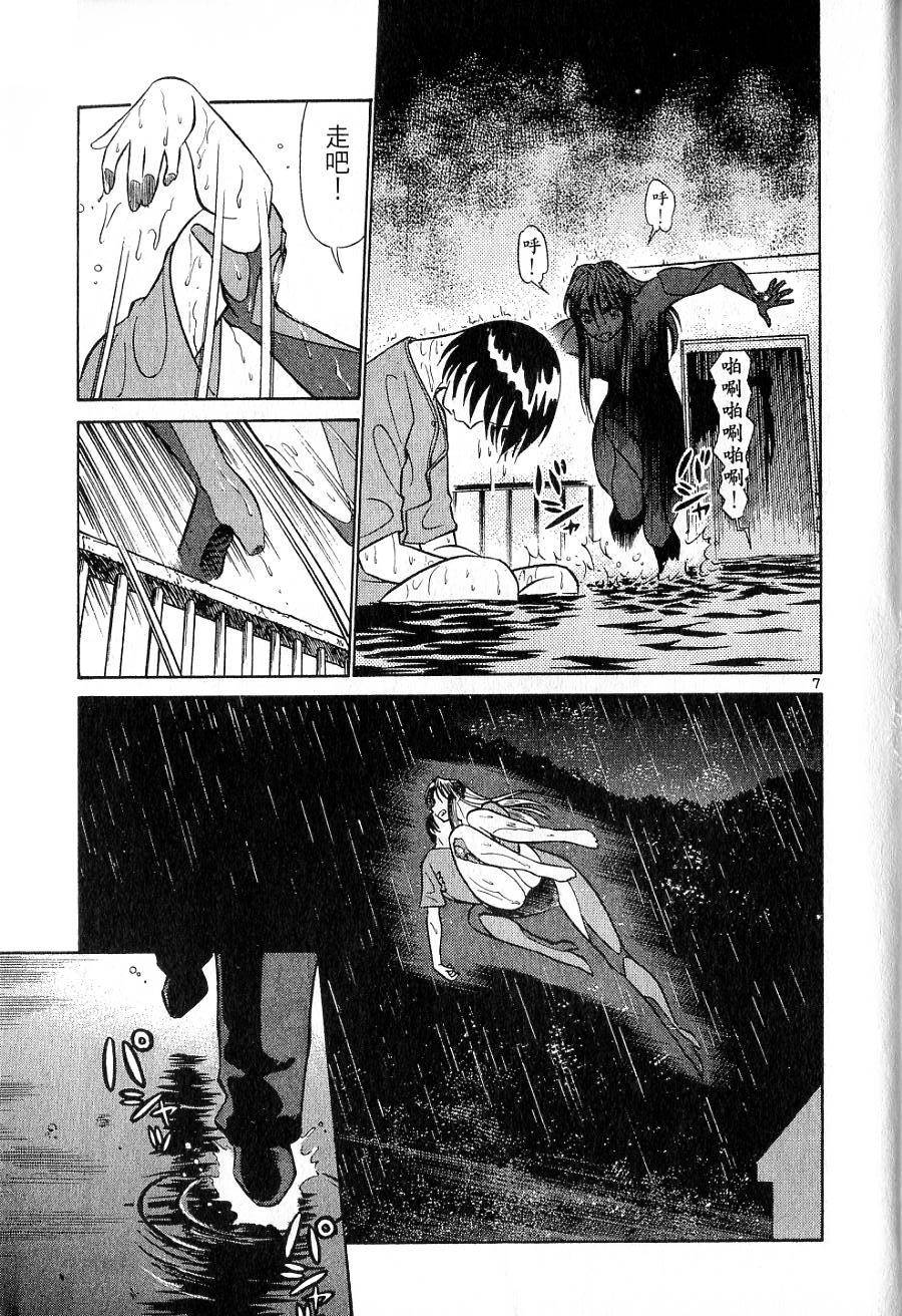 第187页