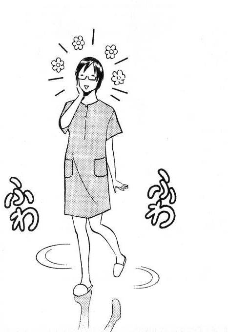 第199页