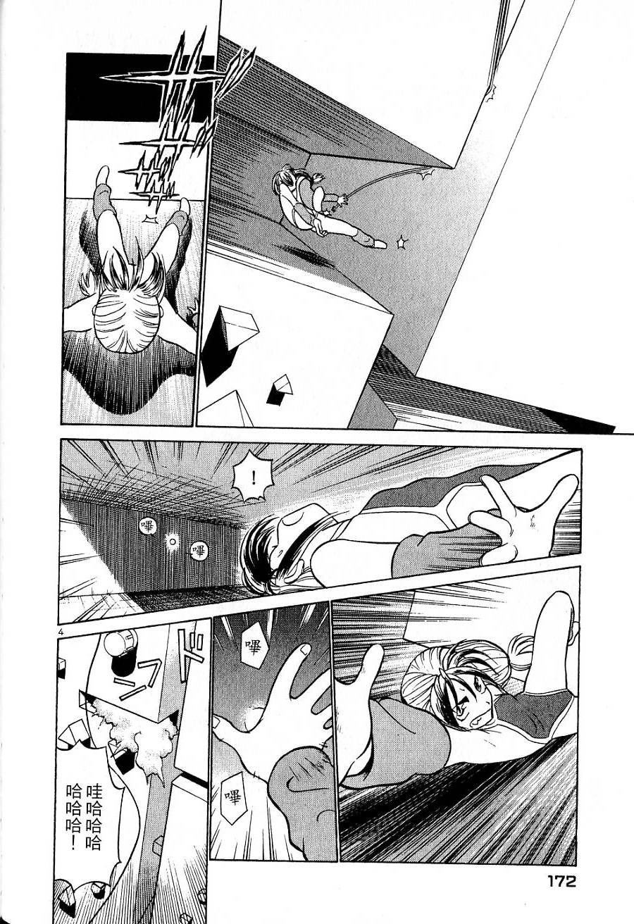 第168页