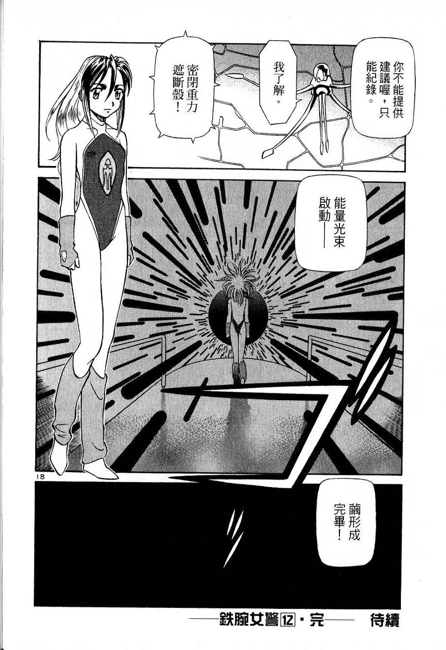 第200页
