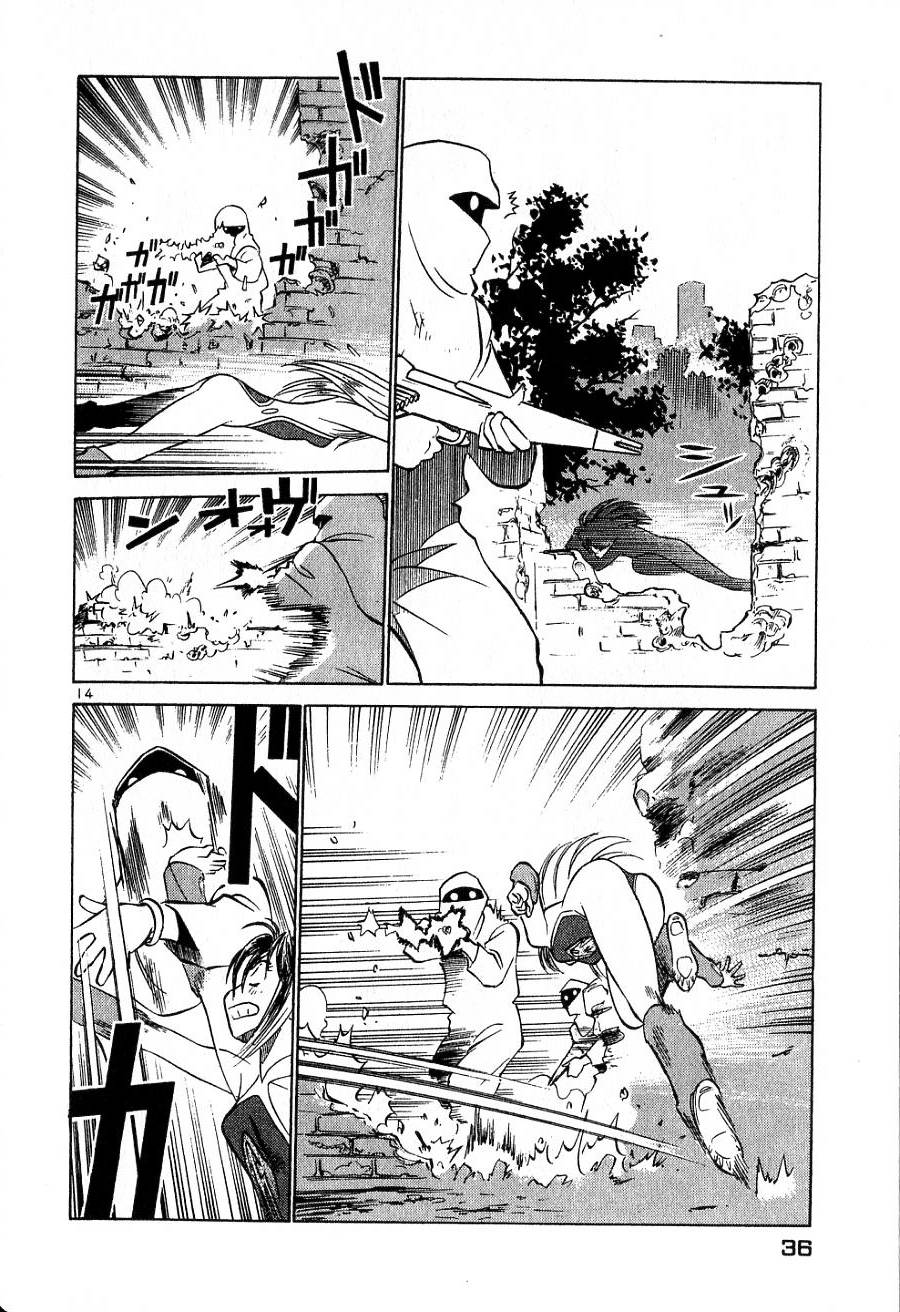 第32页