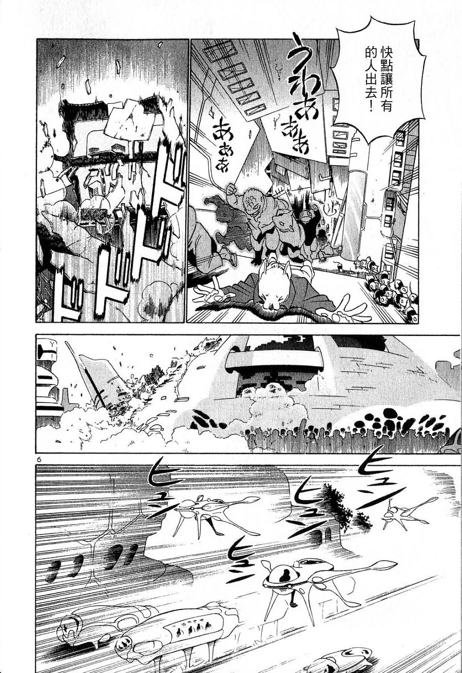 第78页