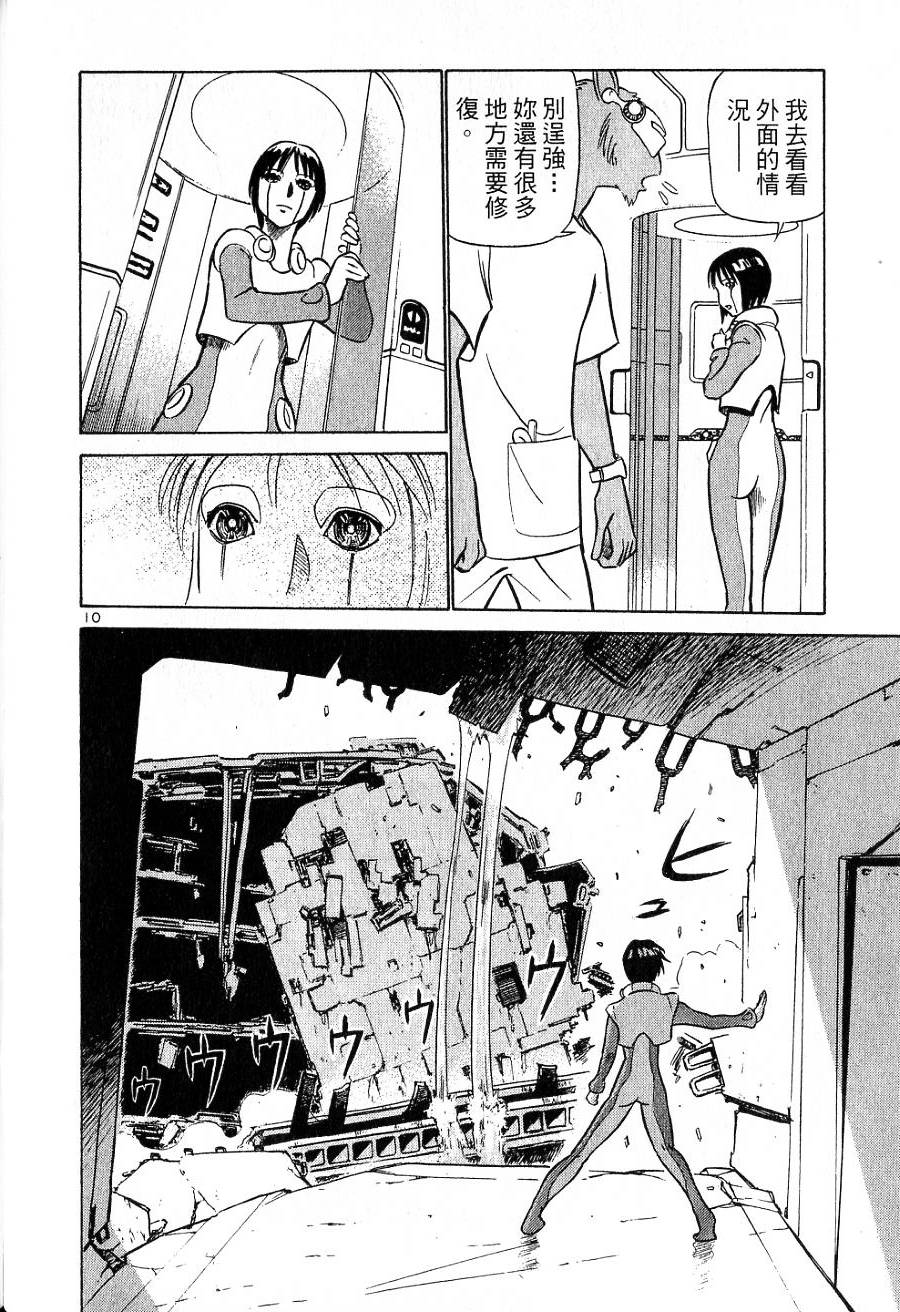 第82页