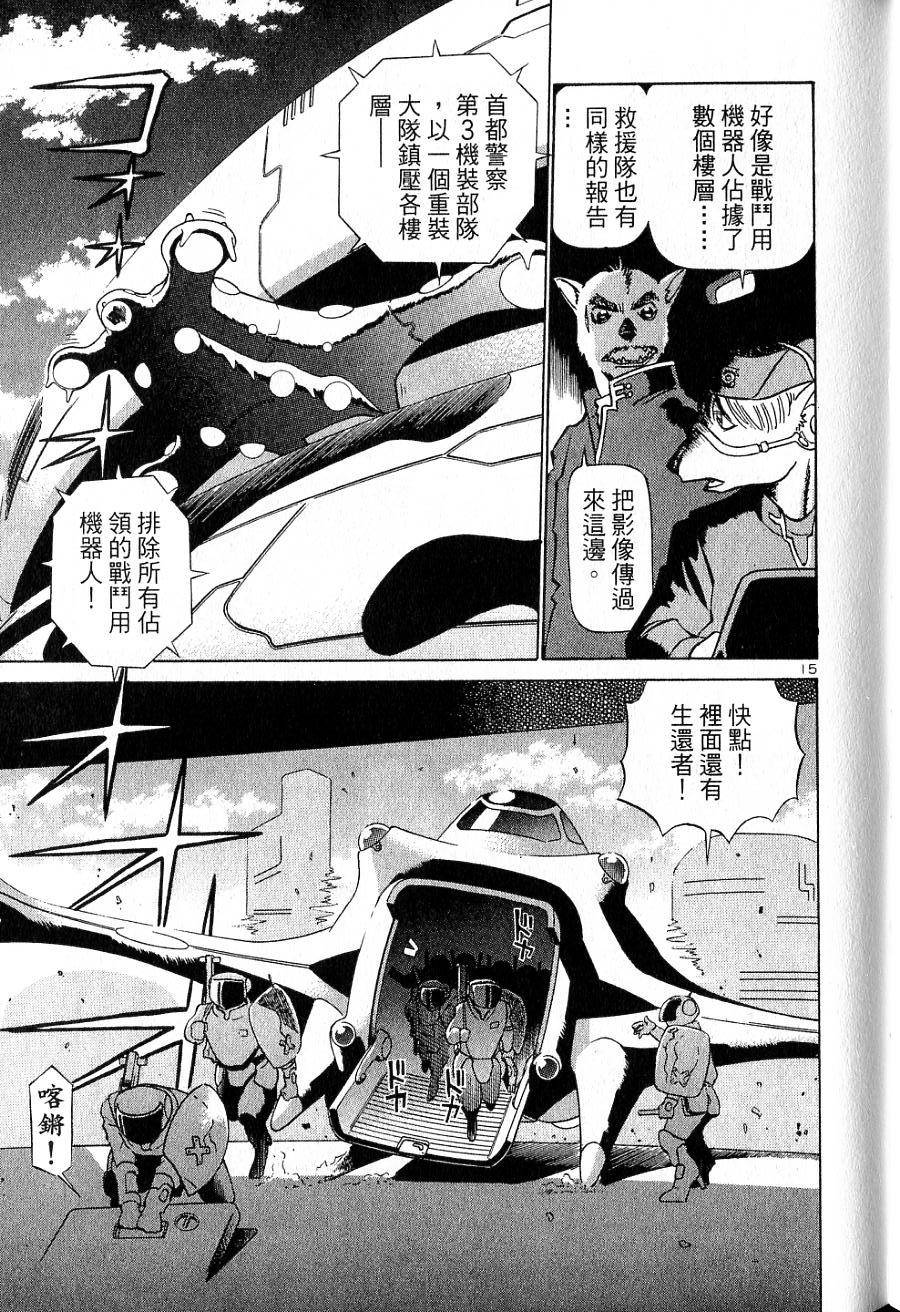 第105页