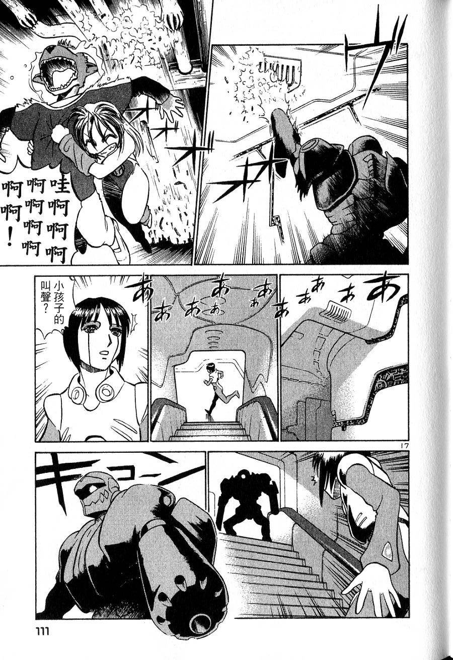 第107页