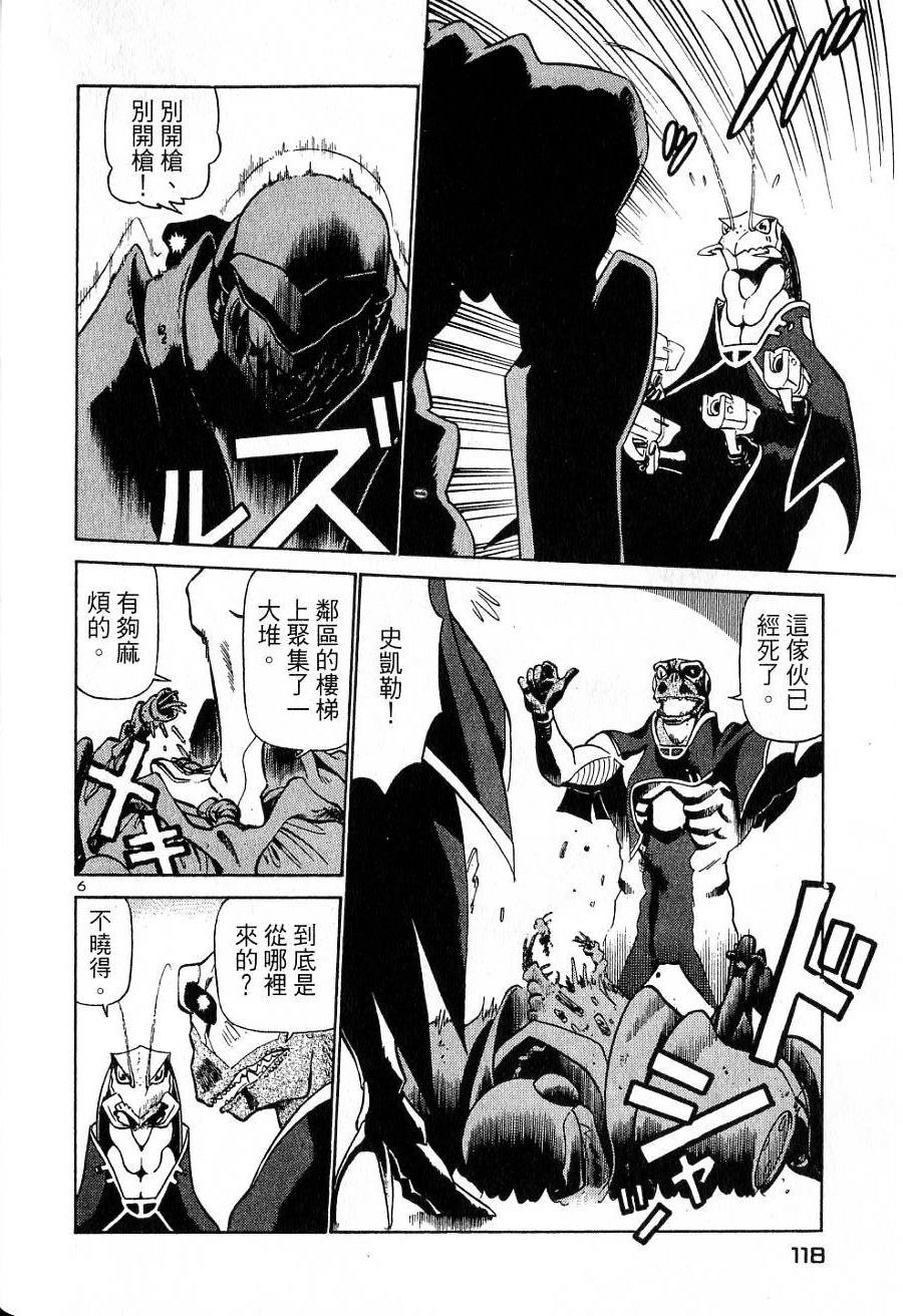 第114页
