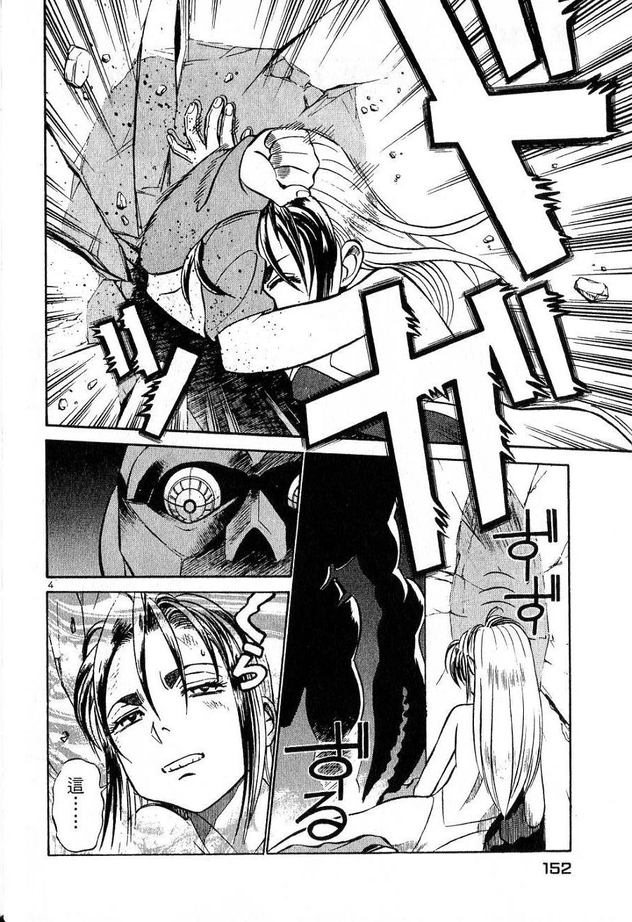 第148页
