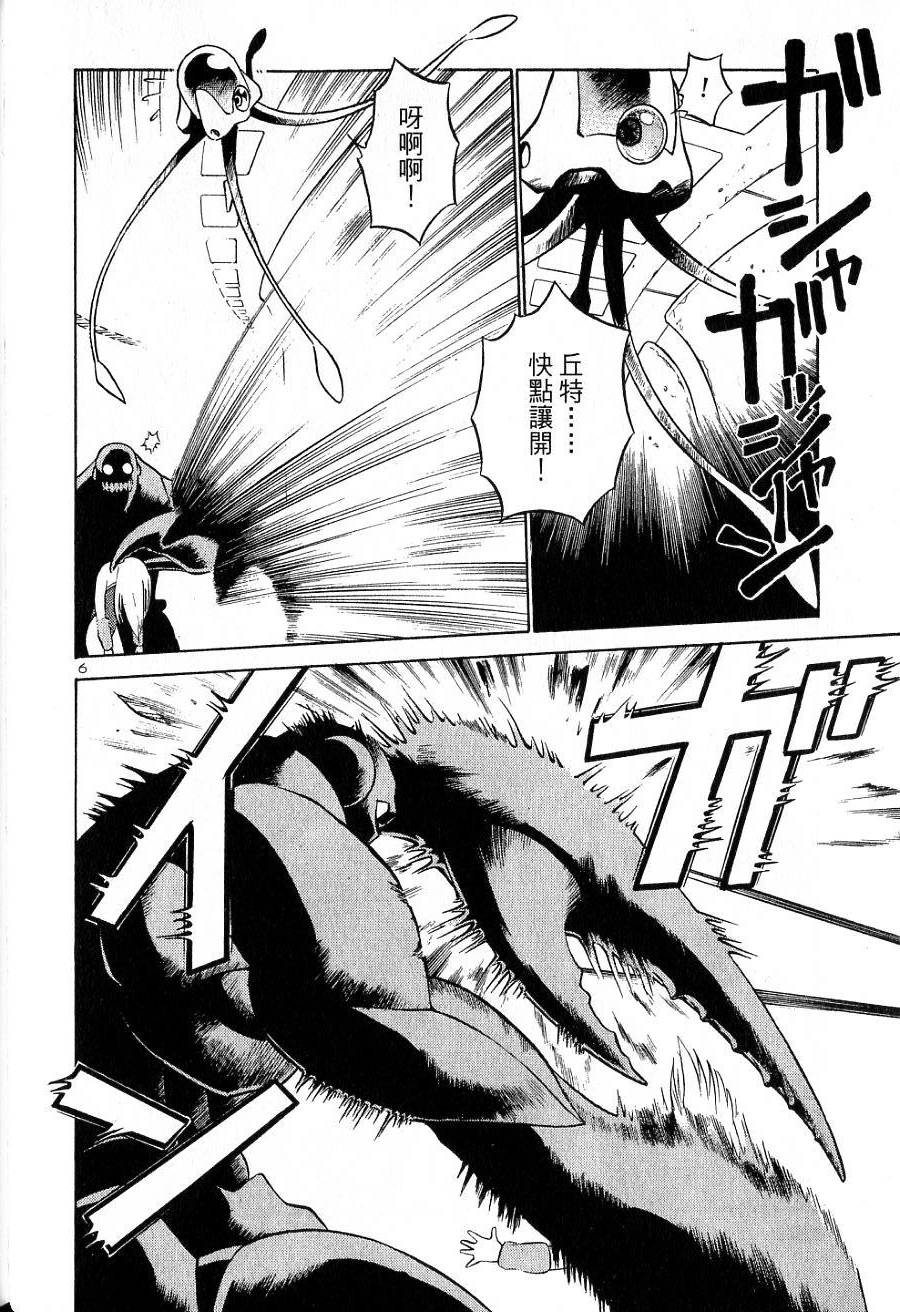 第150页