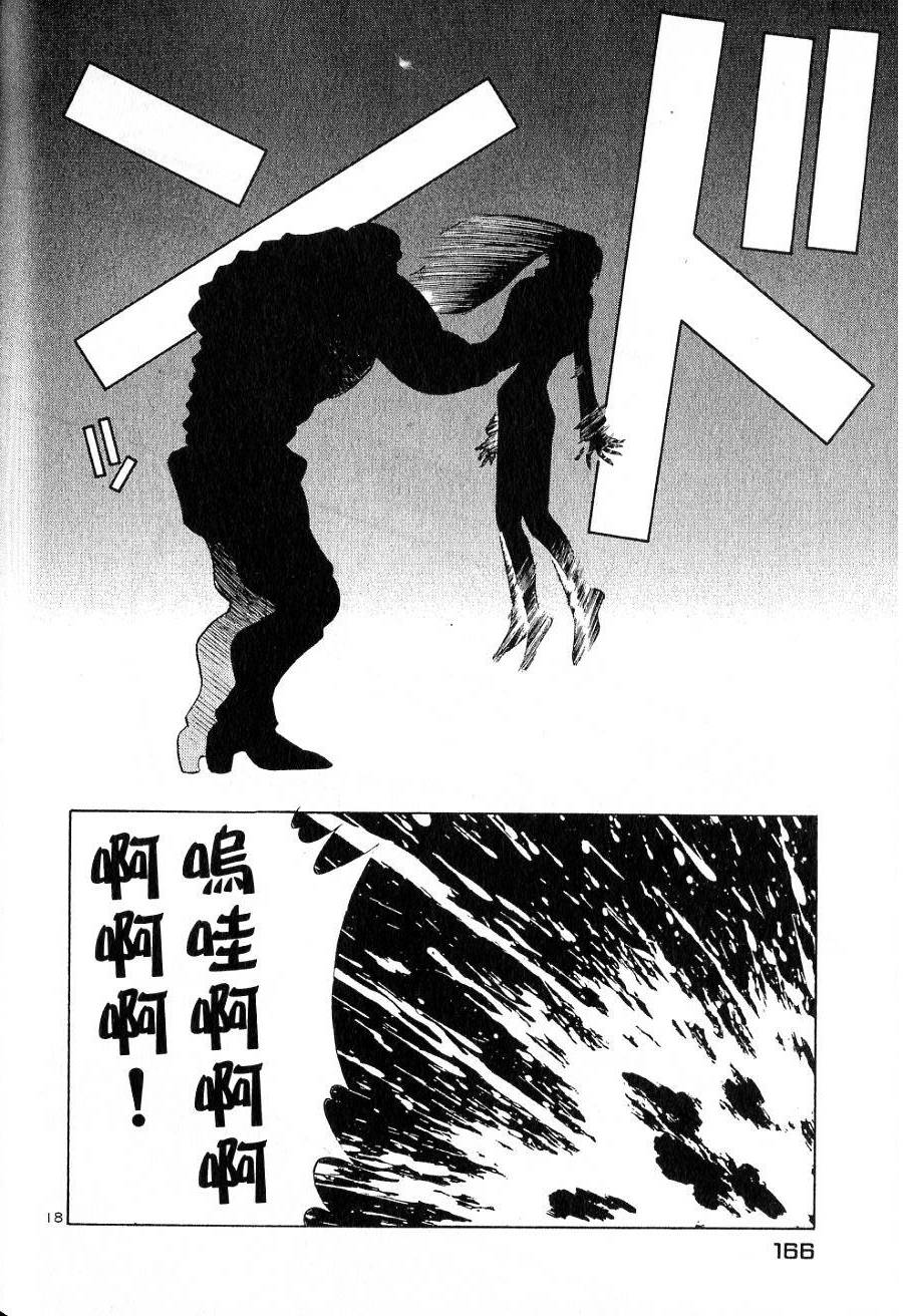 第162页
