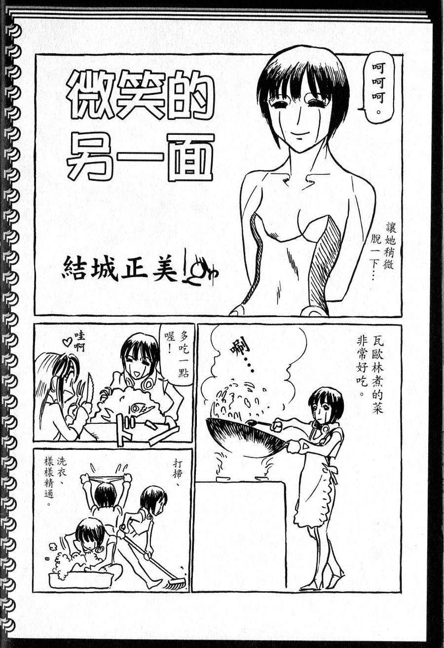 第200页